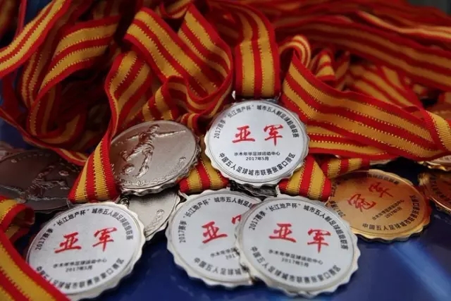 两年之后的归宿：王岚嵚与祝铭震同加盟山东