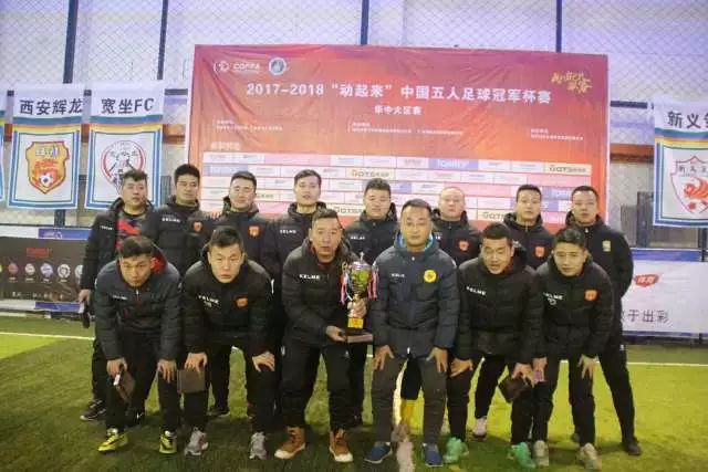 戈麦斯与布莱顿续约五年 踏稳球队核心地位
