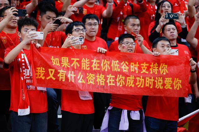 詹娜称首赴MSG后爱上尼克斯，遭球迷质疑