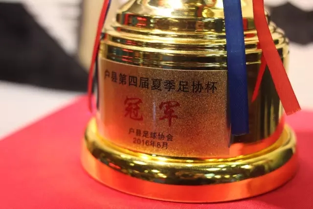 黄泽林美网首轮出局止步次轮无缘